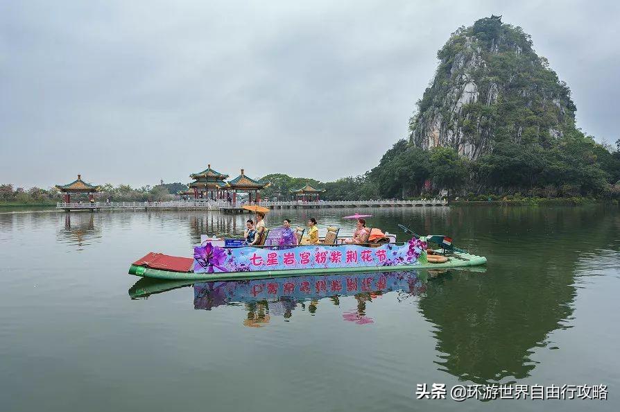 资讯 第325页