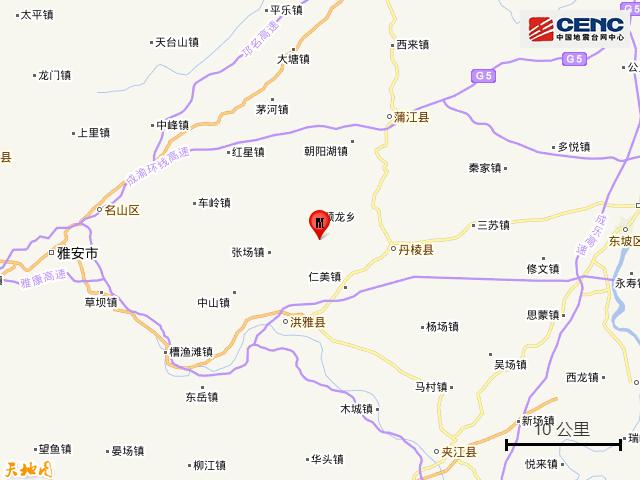 四川地震最新消息今天,聊城旅游度假区最新图,唐河最新油价,四川地震最新消息今天与聊城旅游度假区的风景及唐河油价动态