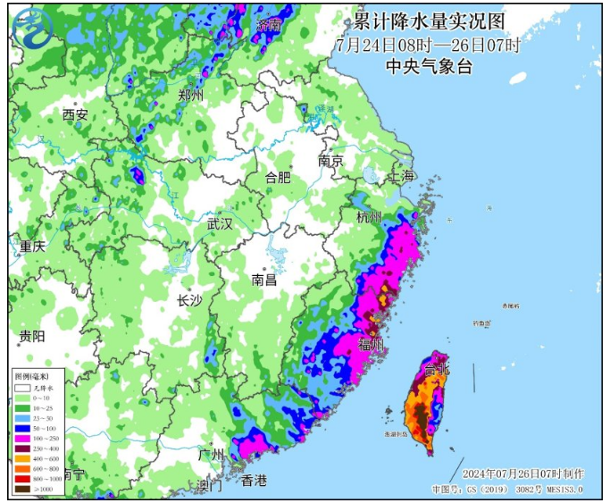 2025年3月 第1009页