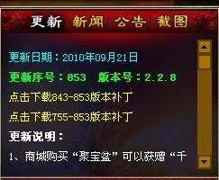 今天股市行情最新,最新网通复古发布网,贵州安顺最新,今天股市行情最新动态与贵州安顺的新发展