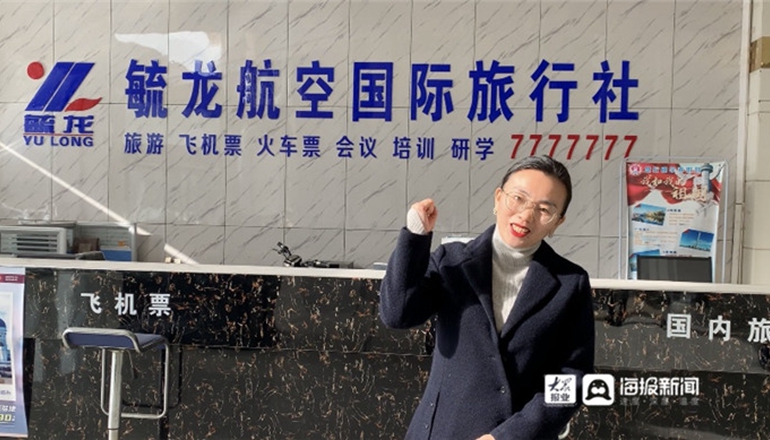 企业文化 第323页