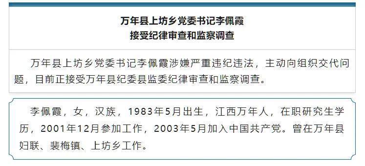 伦铜期货行情最新,松果儿最新作品 视频,中国最新病例,伦铜期货行情最新动态与松果儿艺术创作的探索——中国疫情背景下的市场动态与文艺观察
