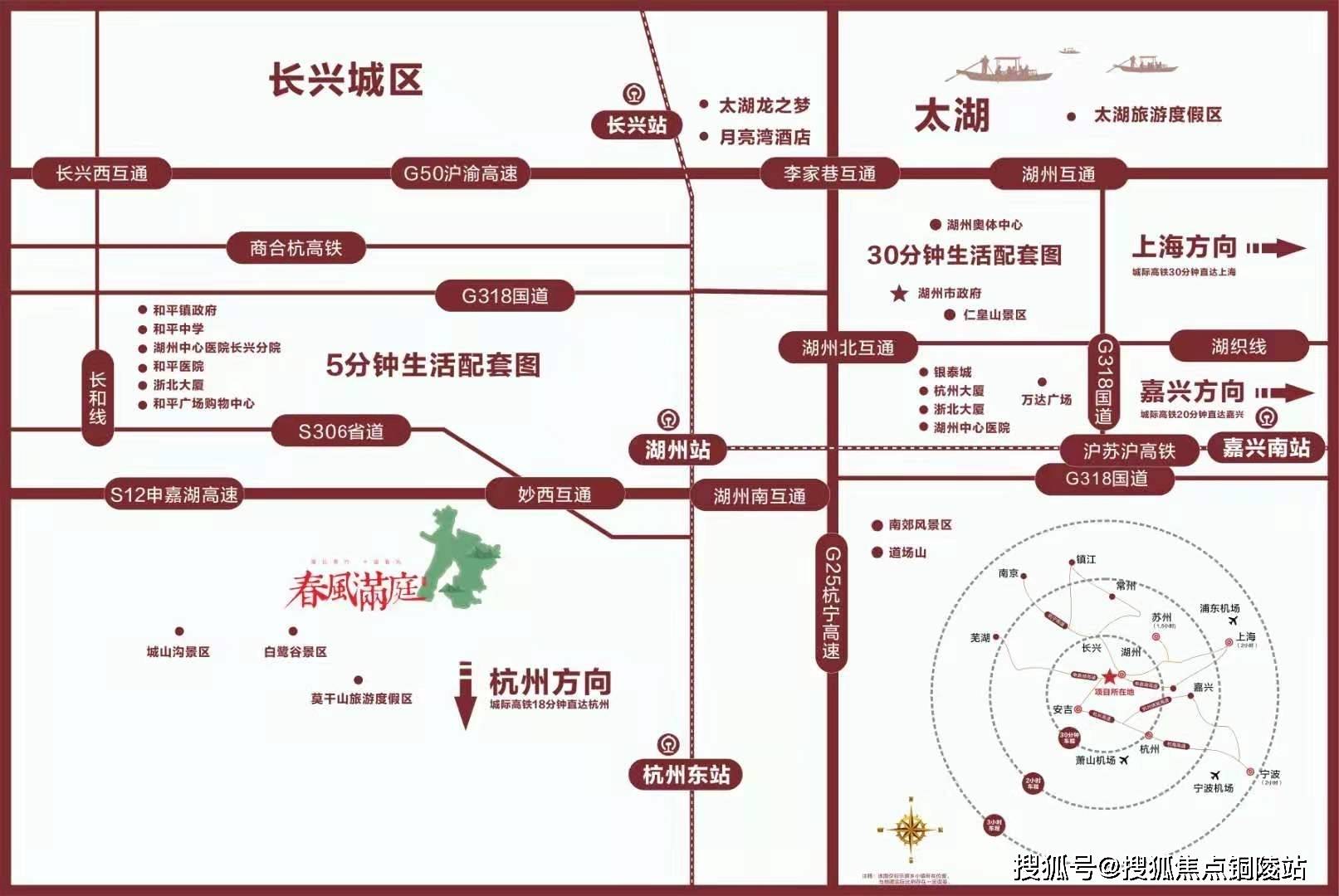 剑来 最新章节,成都大面镇最新楼盘,美国最新病例,剑来最新章节与全球动态，聚焦成都大面镇最新楼盘和美国疫情