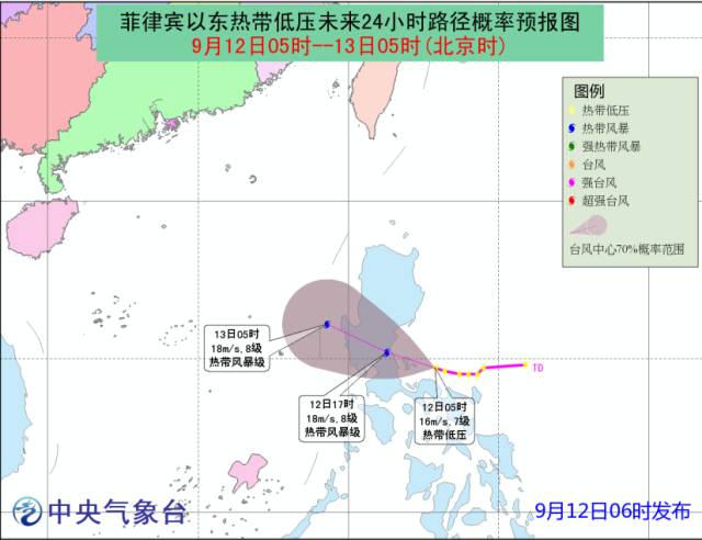 台风实时发布路径最新消息,随身桃源空间最新章节,肺炎真实最新,台风实时发布路径最新消息与随身桃源空间最新章节——肺炎真实的最新观察