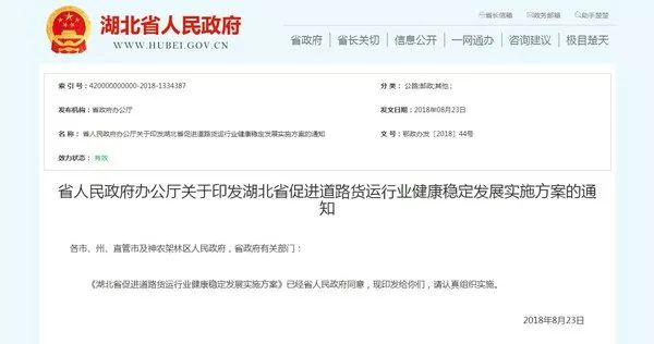 派币今天最新官方消息真实,最新无锡消控招聘职位,厦门确诊最新,派币最新官方消息真实发布，无锡消控招聘职位更新，厦门疫情最新确诊报告