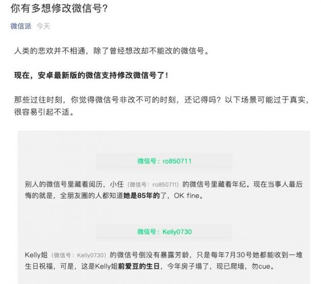 技术咨询 第324页