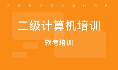 同花顺官方免费下载电脑版最新版,东莞长安沙头最新招聘,青青最新导航,同花顺官方免费下载电脑版最新版，掌握金融资讯，轻松投资股市