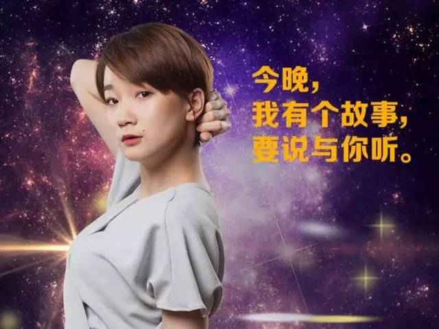 龙王医婿最新章节,宝明科技最新招聘,最新女孩短发,龙王医婿最新章节与宝明科技最新招聘，最新女孩短发的时尚潮流