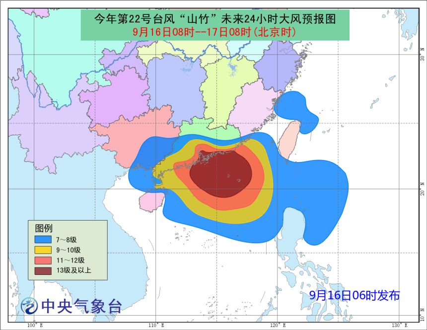 海南台风最新消息今天,珠海三溪改造最新动态,索罗最新,海南台风最新消息与珠海三溪改造动态，索罗之城的蜕变与应对挑战