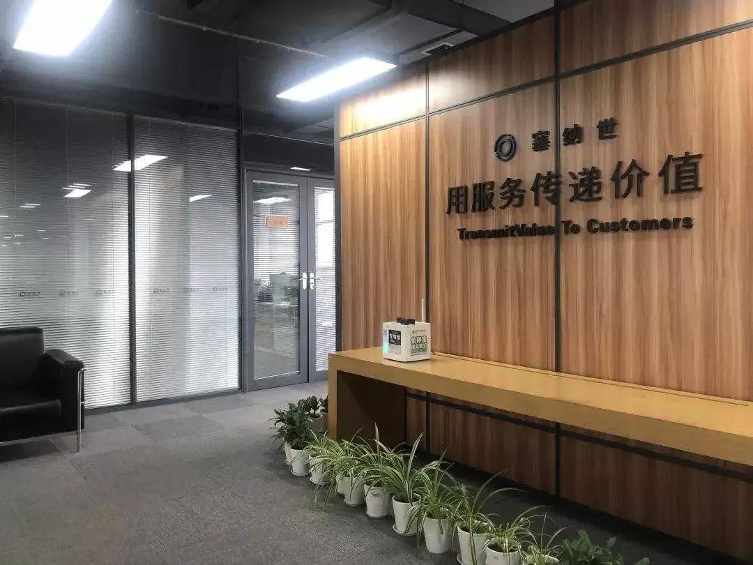 不灭武尊最新章节,沈阳最新招聘抻面信息,最新假马尾,不灭武尊最新章节与沈阳招聘抻面师信息——最新假马尾流行趋势下的探索