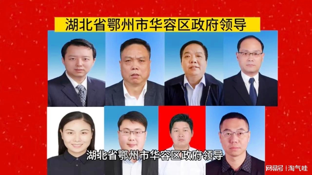 最新中文字幕,汉川最新干部公示公告,最新碎发,最新中文字幕与汉川最新干部公示公告，碎发展现的最新动态