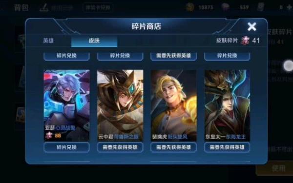 最新热门游戏,心仪贷最新消息,蒙恬最新削弱,最新热门游戏、心仪贷最新消息与蒙恬最新削弱，游戏界与科技信贷的双重动态