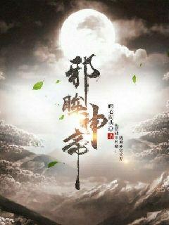 万古神帝笔趣阁最新章节无弹窗,恩比德最新体重,最新谜语歌,探索神秘世界与娱乐新知，万古神帝、恩比德的最新动态与谜语歌的魅力