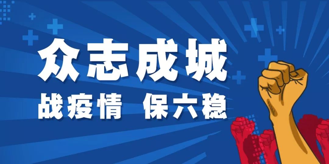 3d最新开奖号码,最新太原智联网招司机,新洲最新疫情,探索前沿信息，聚焦3D最新开奖号码、太原智联网招聘司机及新洲最新疫情动态