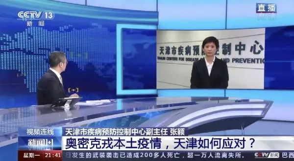 红彤彤 第7页