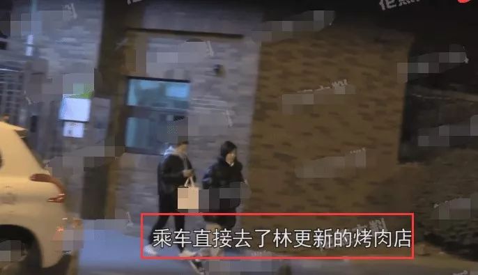 快讯通 第331页