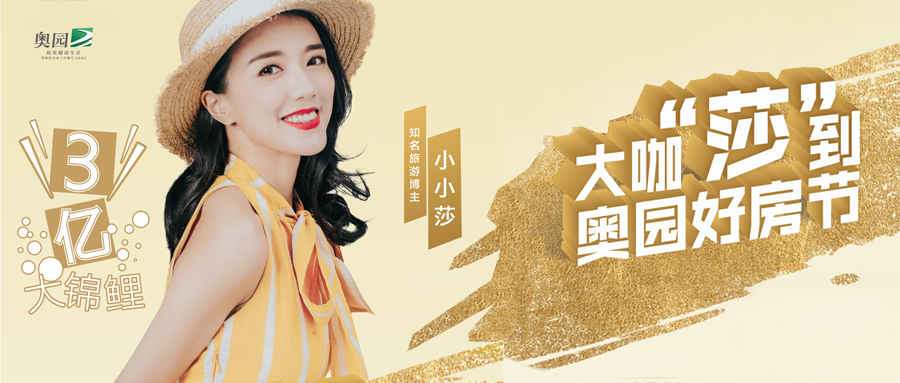 资讯 第317页