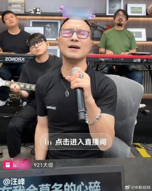 美国大选最新消息,男色可餐千帆最新,最新影片直播,美国大选最新消息、男色可餐千帆最新与最新影片直播，全球瞩目的焦点时刻