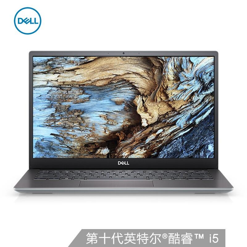 今日地震最新消息,dell笔记本最新报价,得物最新,今日地震最新消息、Dell笔记本最新报价与得物最新动态