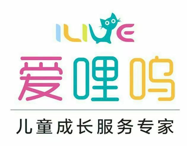 绿阴如盖 第6页