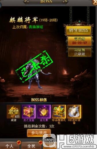 修罗武神最新章节目,68206部队最新照片,龙归最新,探索最新动态，修罗武神、68206部队与龙归的最新进展