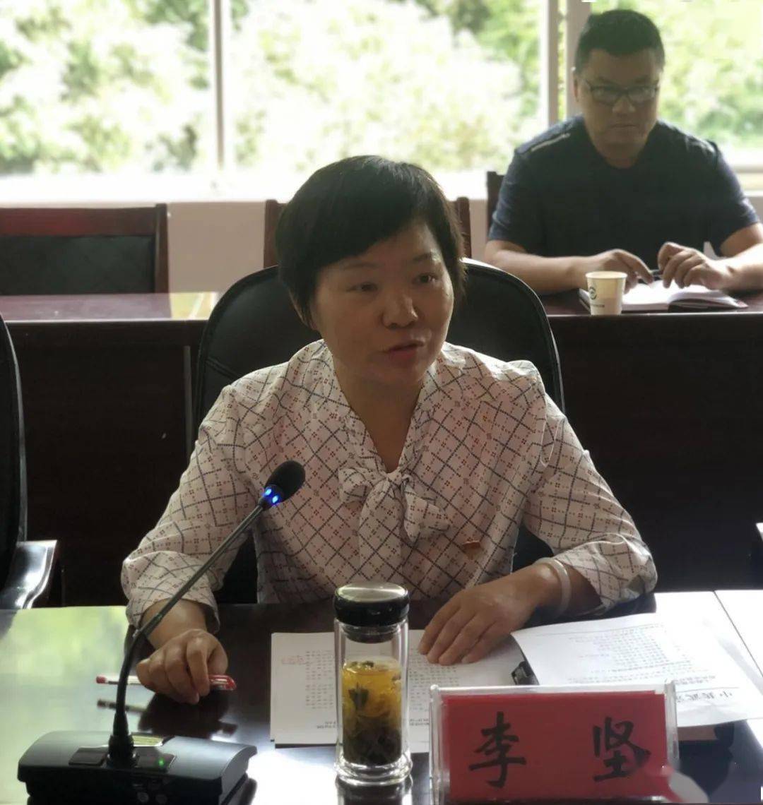 生龙活虎 第8页