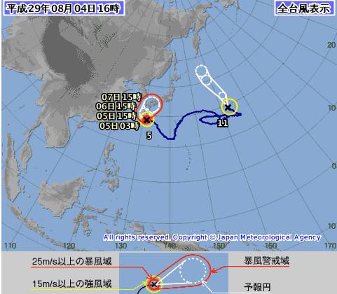 台风最新消息路径,浙江劳红武最新职位,肥鲨最新,台风最新消息路径与浙江劳红武的最新职位，肥鲨领域的探索进展