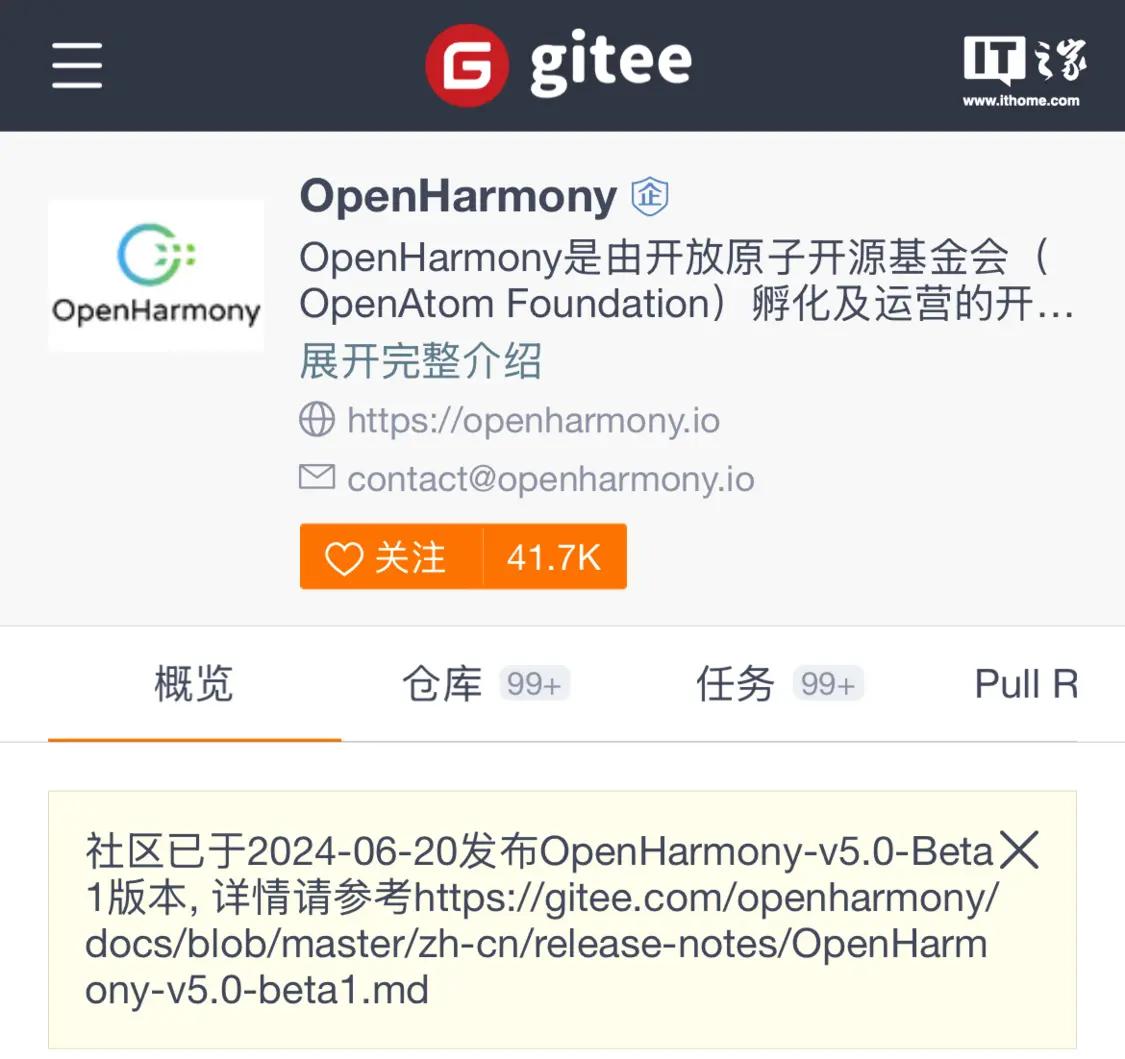 国际新闻最新消息,代挂网源码最新版,最新的cv,国际新闻最新消息与代挂网源码最新版，探索最新的CV技术趋势