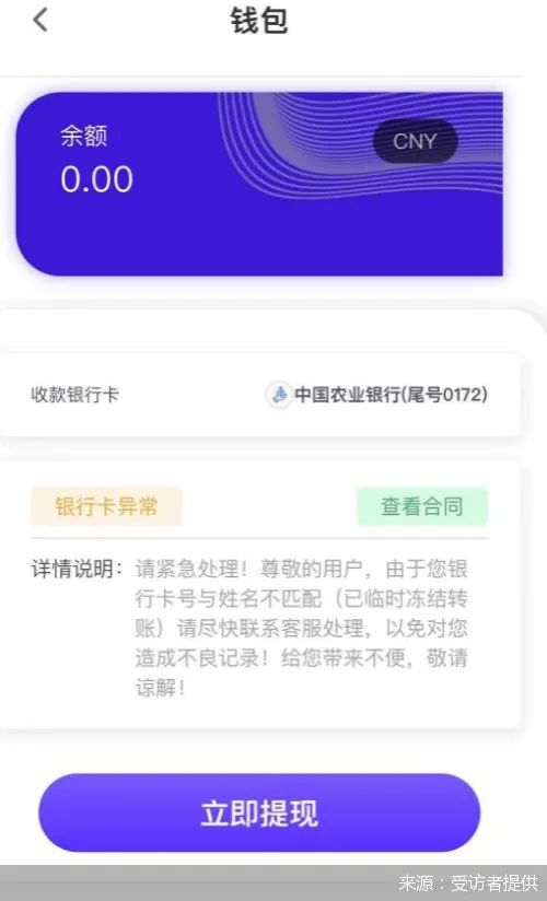 最新公积金贷款利率,最新打野鸡野兔的枪,花猫app最新,最新公积金贷款利率、打野鸡野兔枪支与花猫app，全面解读与探讨