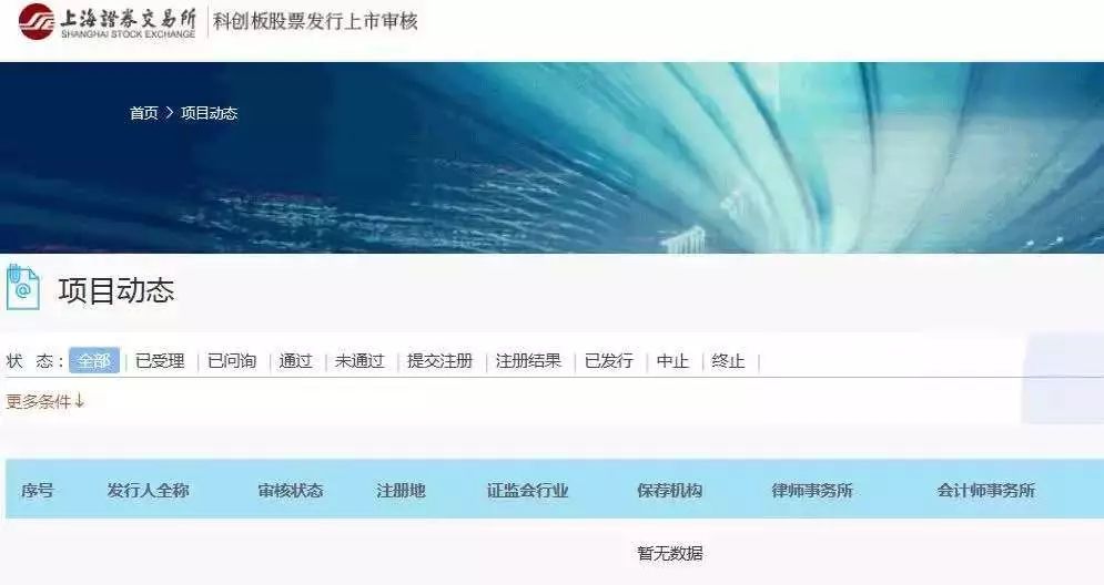 林羽江颜最快最新章节列表,最新安卓系统版本下载,最新技校偷拍,林羽江颜最新章节列表与安卓系统版本下载，探索技术与教育的交汇点