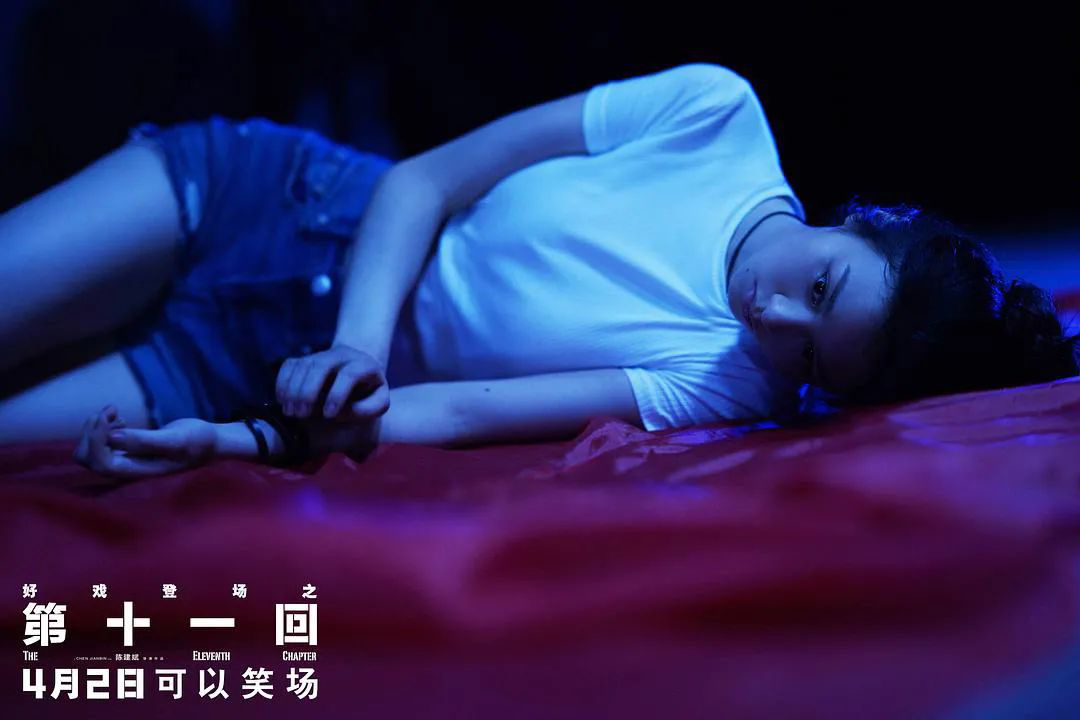 国产精品99久久久精品无码:08-11-19-40-43-49B：36,探索国产精品，一场视觉与精神的盛宴