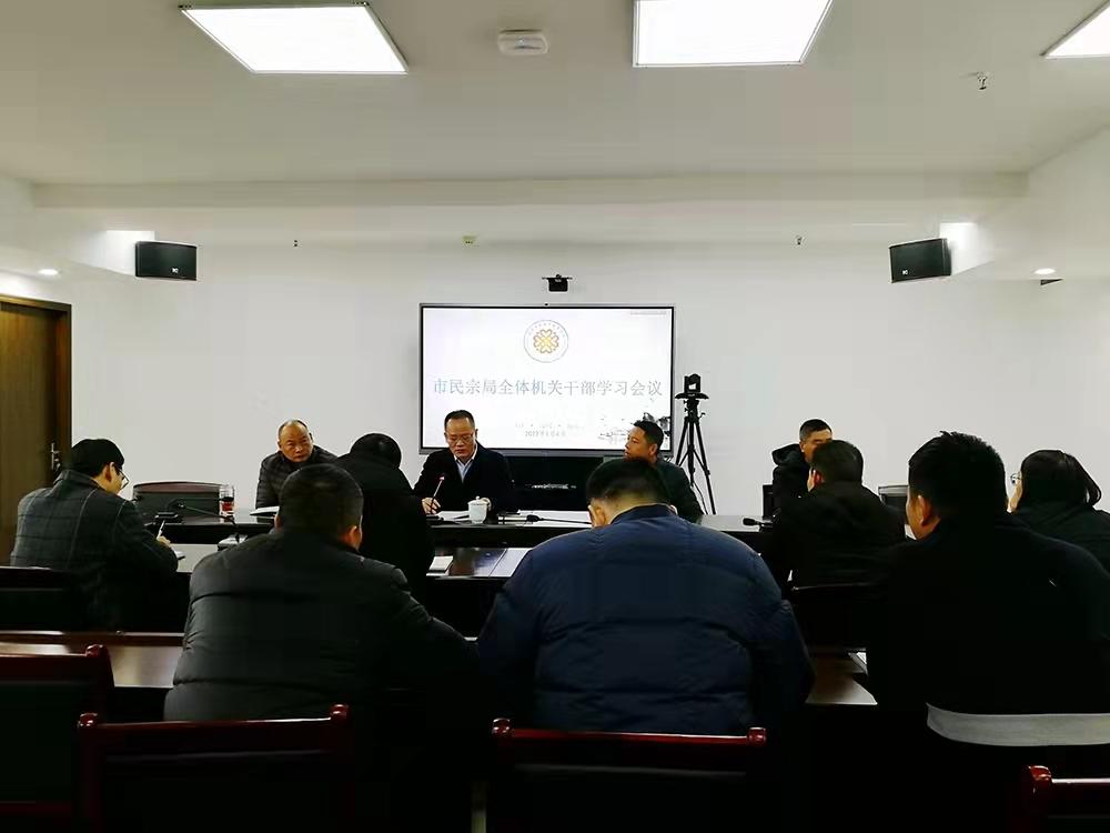 偷偷做久久久久网站:03-13-24-32-34-44Q：48,偷偷做久久久久网站，探索数字背后的故事与策略