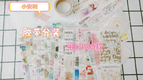 无遮挡粉嫩小泬久久久久久久:05-16-23-37-44-45P：37,无遮挡粉嫩小泬，探索与欣赏