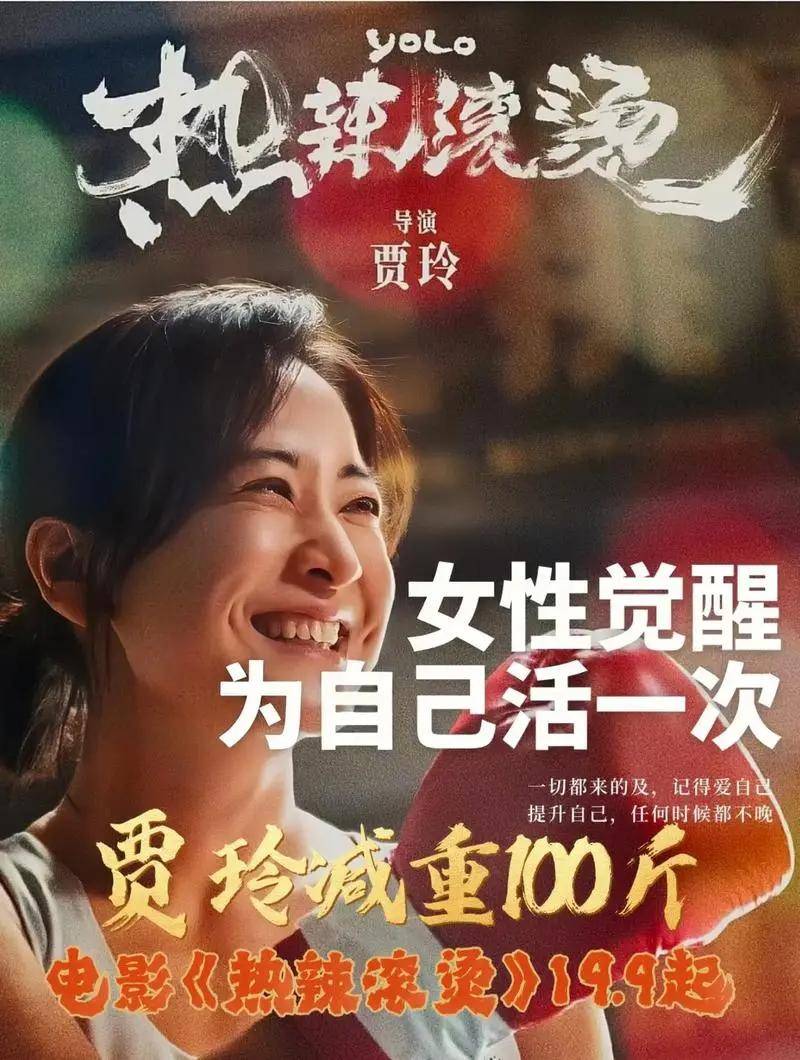 99久久国产热无码精品免费:07-20-21-23-25-41C：07,探索国产精品影视，一场视觉盛宴的探寻之旅（关键词，99久久国产热无码精品免费）