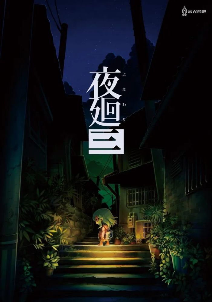 久久亚洲精品综合国产仙踪林:06-07-21-27-30-39A：19,久久亚洲精品综合国产仙踪林，探索独特魅力的文化之旅（关键词，久久亚洲精品综合国产仙踪林 06-07-21-27-30-39A，19）