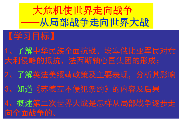 久久久久国产一级毛片精品版:12-32-34-41-46-47A：24,久久久久国产一级毛片精品版，探索与赏析