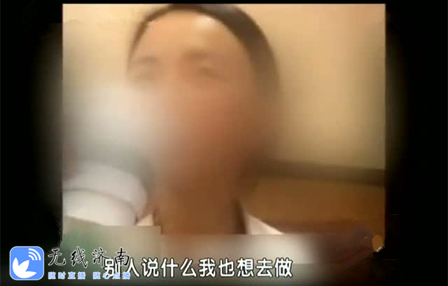 国产真人无遮挡作爱免费视频:12-21-23-29-35-37Y：47,关于国产真人无遮挡作爱免费视频的探讨（警惕风险与尊重个人隐私）