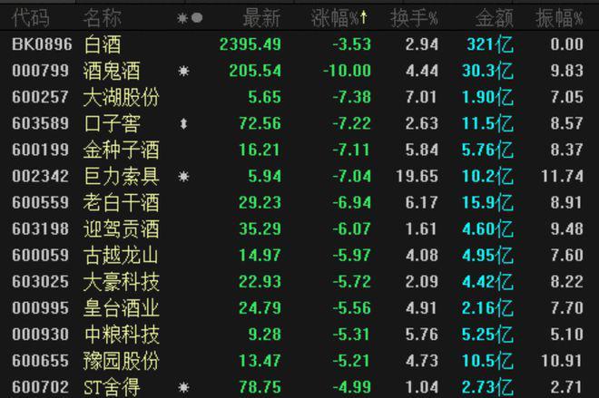 久久精品99无色码中文字幕:01-05-09-36-41-45Y：45,久久精品，探索高质量影视资源的魅力之旅