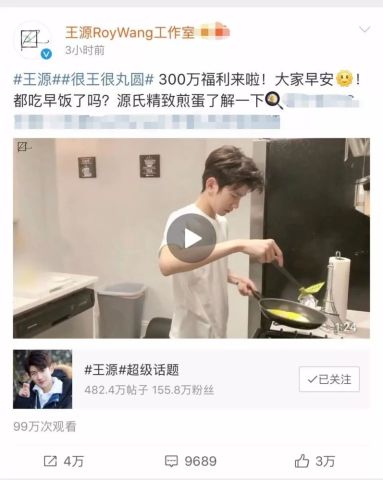 国产午夜福利短视频:21-22-25-43-44-47D：35,探索国产午夜福利短视频，解码新时代的数字娱乐文化
