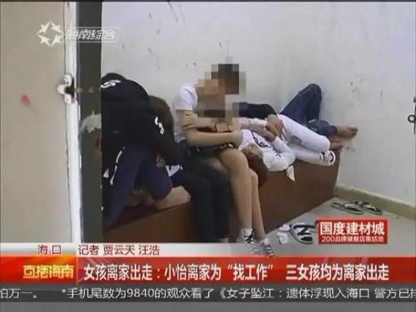 两女女百合互慰av赤裸无遮挡:01-06-08-20-30-35U：42,探索两女间的深情互动，一场无遮挡的百合之旅