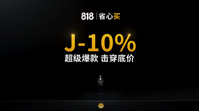 午夜精品久久久久久:05-07-16-30-38-45H：19,午夜精品久久久久久，一场跨越时空的极致体验之旅
