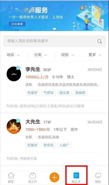 99热这里只有精品国产免费免费:13-15-16-22-35-38L：14,探索精品国产文化，从99热到L系列的深度解读