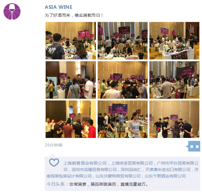 91亚洲国产成人久久精品社区:12-14-27-33-48-49Y：41,关于91亚洲国产成人久久精品社区的探索与讨论