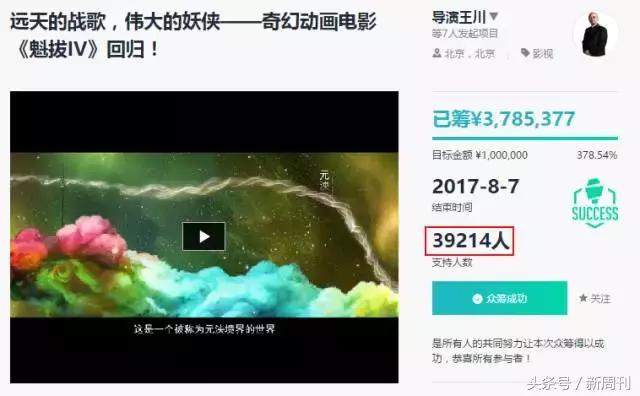 国产AV一区二区三区:08-21-26-34-38-42K：45,国产AV一区二区三区，深度探索与解析（08-21-26-34-38-42K与45）