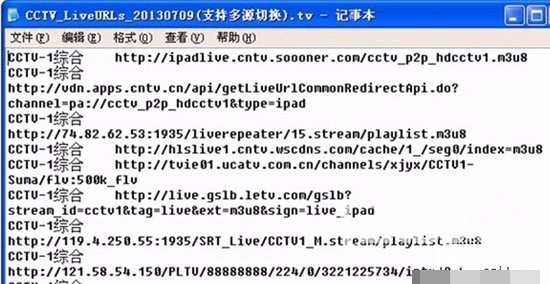 又长又大又粗又硬3P免费视频:07-14-19-28-37-42V：28,关于网络视频内容的探索与讨论 —— 以特定视频类型为例