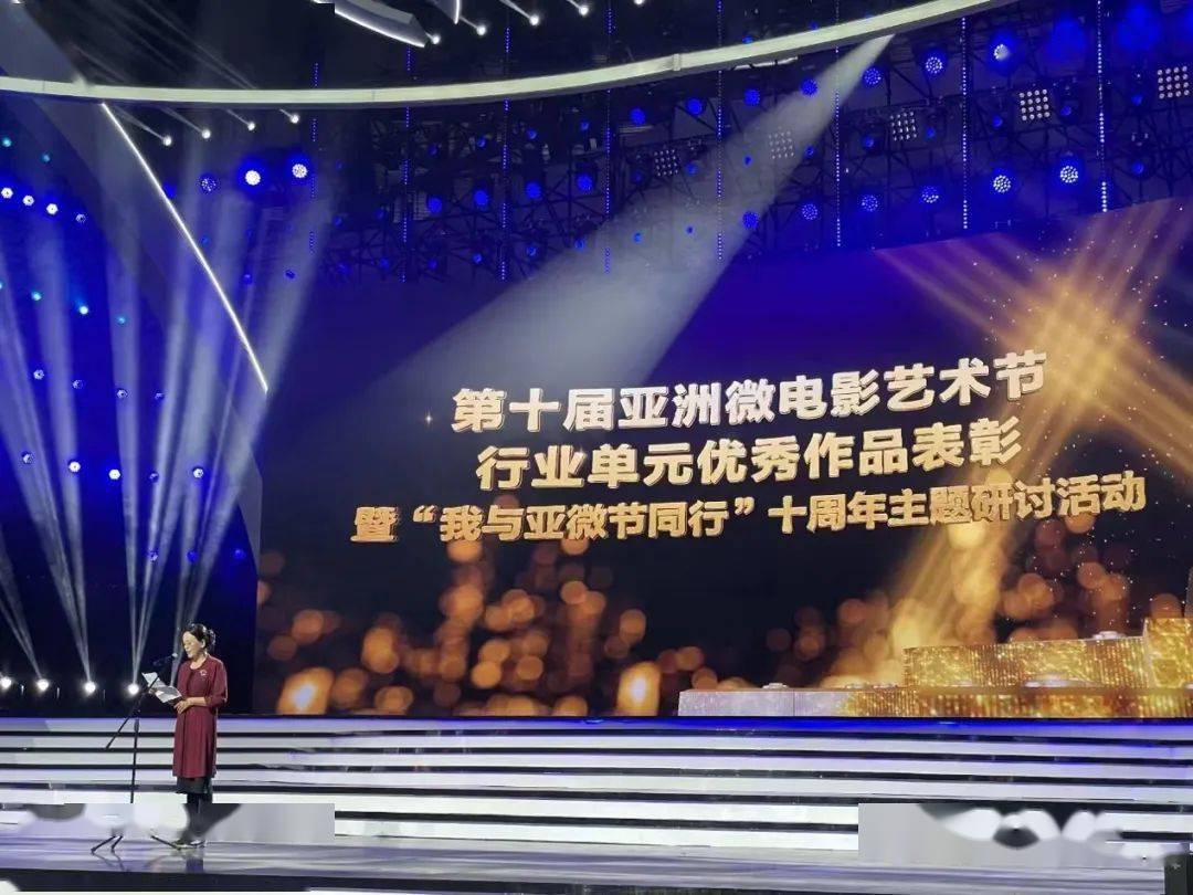 久久久久亚洲AV成人网人人网站:11-17-27-28-32-47N：24,久久久久亚洲AV成人网人人网站，探索与警示