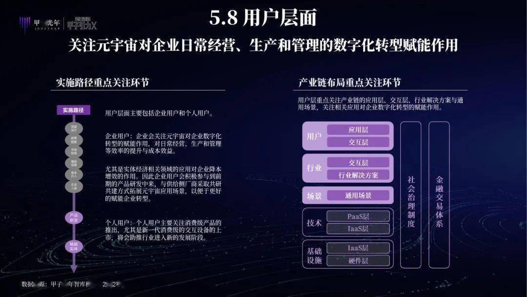 国产精品久久久久久久久免费:06-20-29-30-33-41H：25,关于国产精品的探讨，免费与质量的平衡艺术