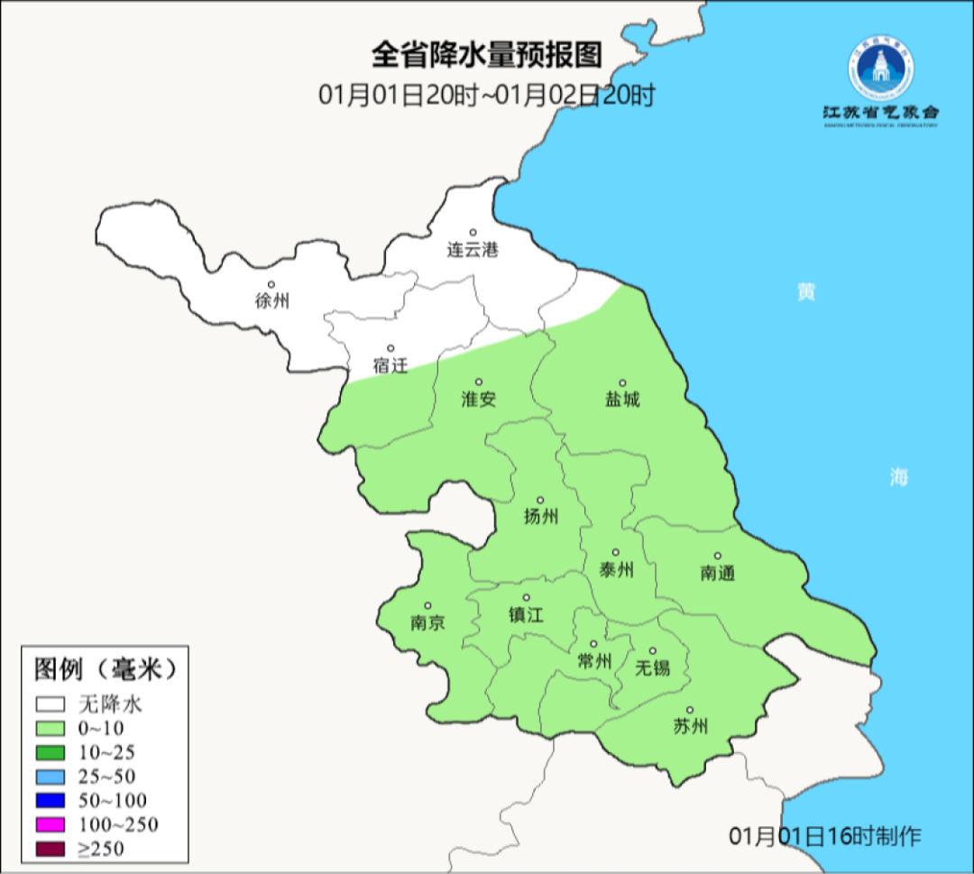 日本免费一区二区三区四区五六区 :01-05-08-11-20-27E：21,日本免费一区二区三区四区五六区，探索与解析