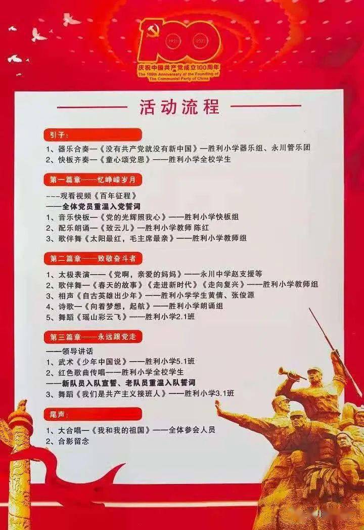 欧美日韩精品一区二区在线播放:01-18-28-43-45-47V：42,欧美日韩精品影视，一区二区在线播放的多元魅力与探索