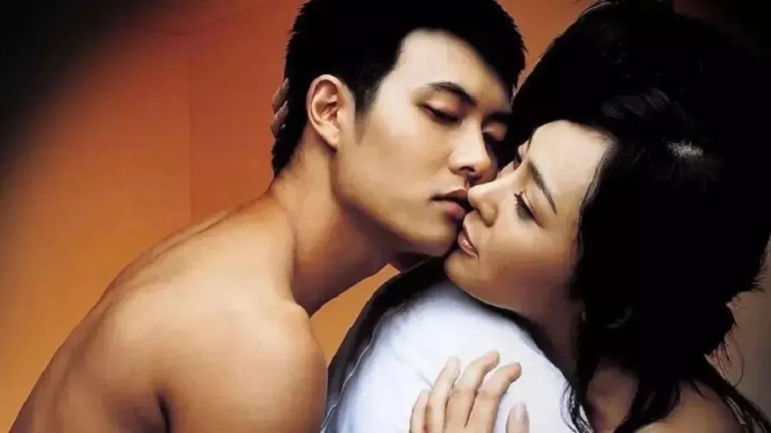 婀娜多姿 第6页